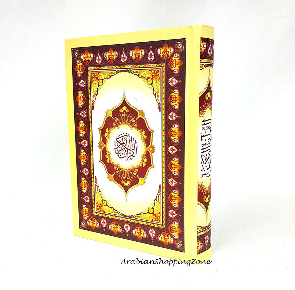 Holy Quran Uthmani Script 20*14cm - Arabic Text - Arabian Shopping Zone