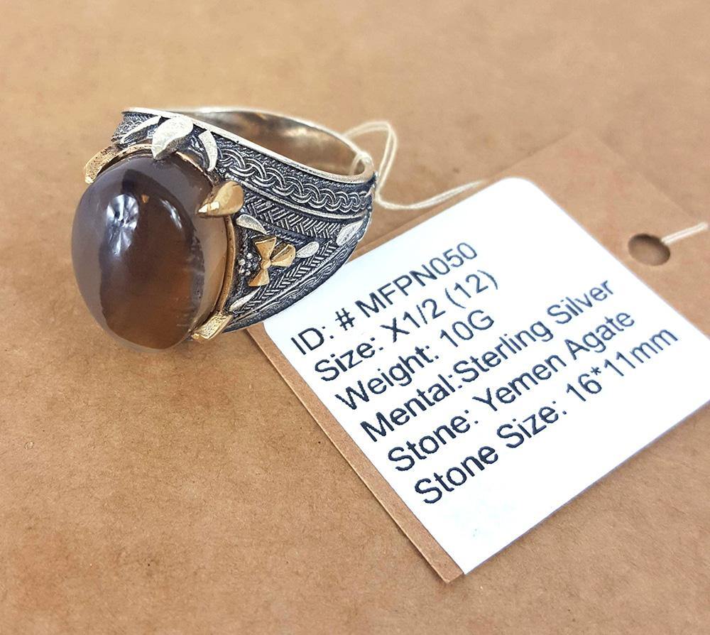 Yemeni Rare Genuine Agate 925 Silver Men's Ring MFPN050 - Arabian Shopping Zone