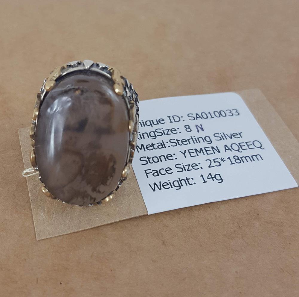 Yemeni Rare Genuine Agate 925 Silver Men's Ring SA010033 - Arabian Shopping Zone