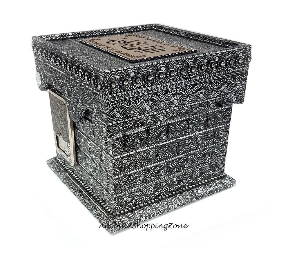 The Holy Quran Koran Muslim Home Decor Kaaba 111 - Arabian Shopping Zone
