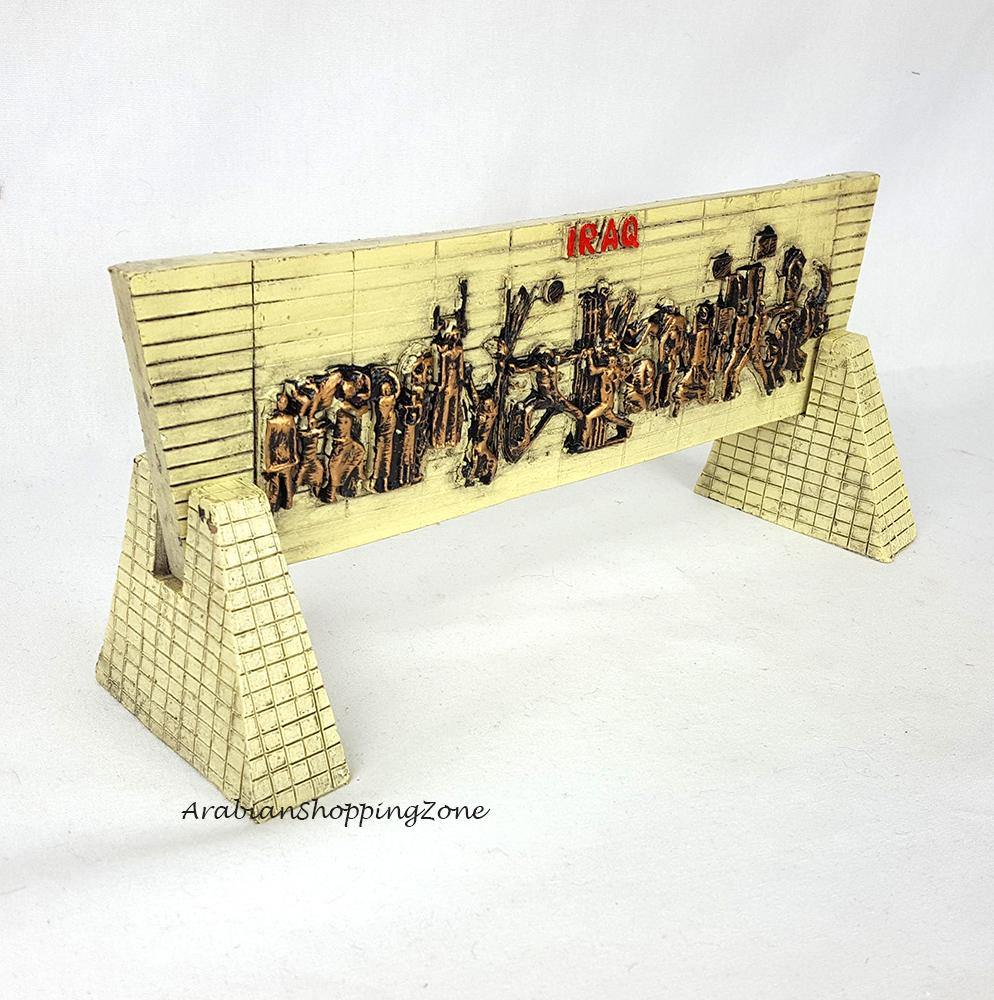 Table Declaration IRAQ 10" - Arabian Shopping Zone