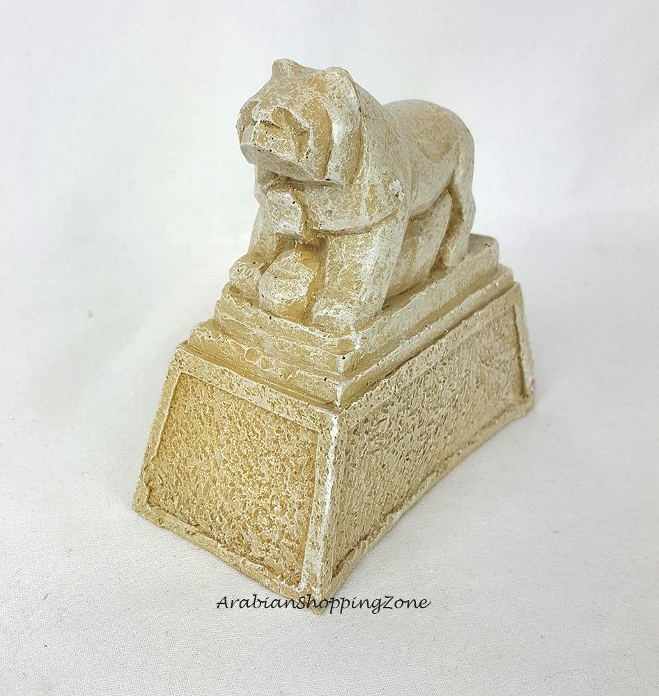 Table Declaration Lion - Arabian Shopping Zone