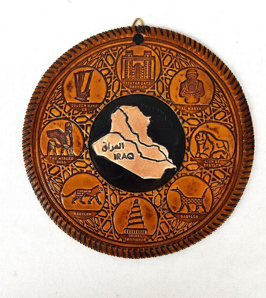 Wall Decoration IRAQ 8" - Arabian Shopping Zone