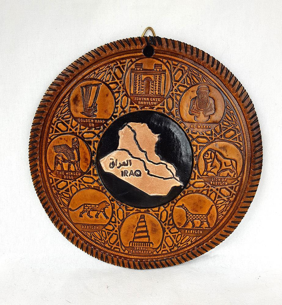 Wall Decoration IRAQ 8" - Arabian Shopping Zone