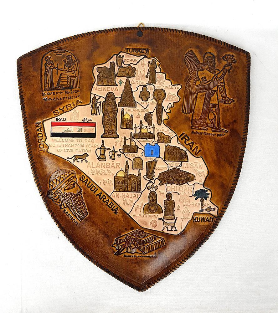 Wall Decoration IRAQ 15" - Arabian Shopping Zone