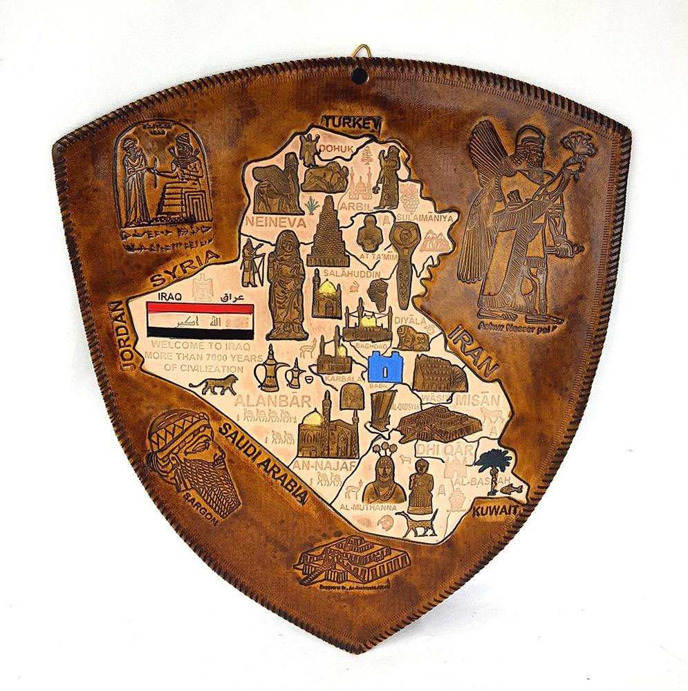 Wall Decoration IRAQ 15" - Arabian Shopping Zone