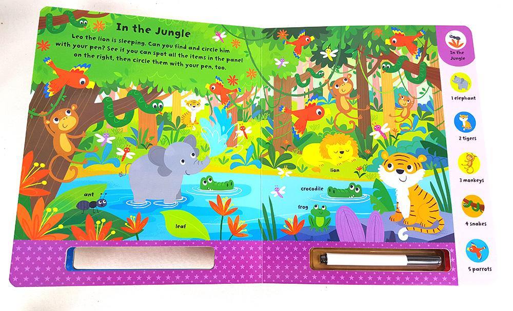 Look and Find: Words - Arabian Shopping Zone