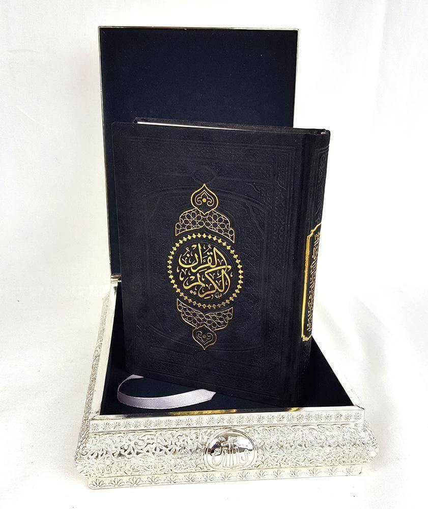 10" Quran Silver Storage/Gift Box #2248 - Arabian Shopping Zone