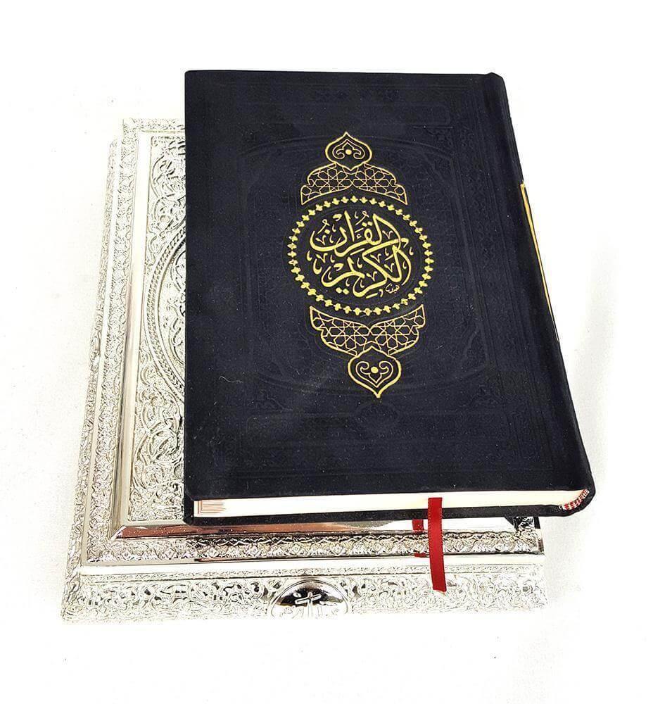 10" Quran Silver Storage/Gift Box #2248 - Arabian Shopping Zone