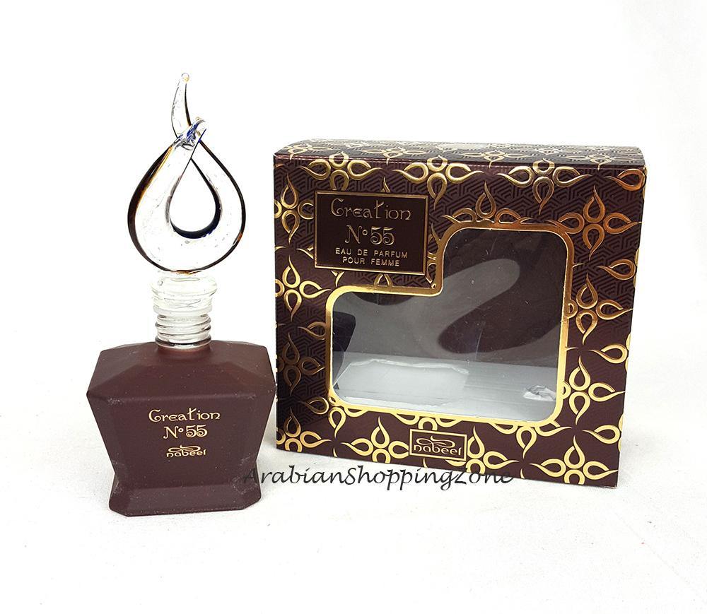 Nabeel Creation No. 55 EDP 50ml EPD Spray Perfume - Arabian Shopping Zone