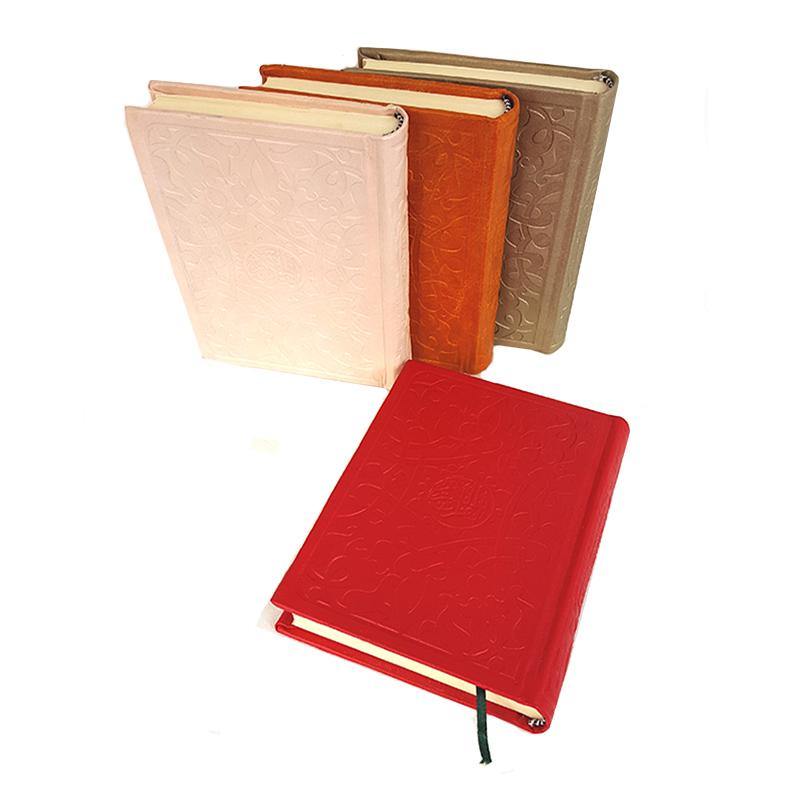 Artificial leather Al Houssam Quran 17*12CM - Arabian Shopping Zone