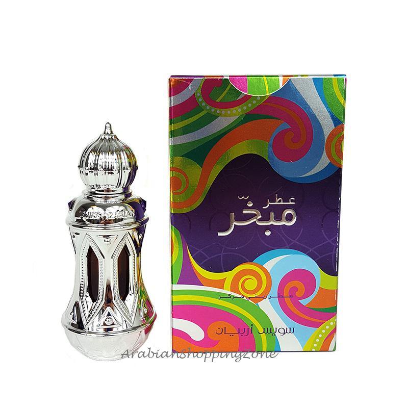 Attar Mubakhar Perfume Oil 20ml by Swiss Arabian - Arabian Shopping Zone
