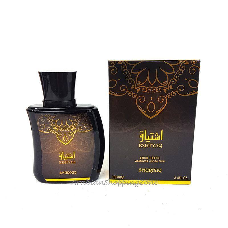Eshtyaq Ladies 100ml EDT by Shurouq Perfumes - Arabian Shopping Zone