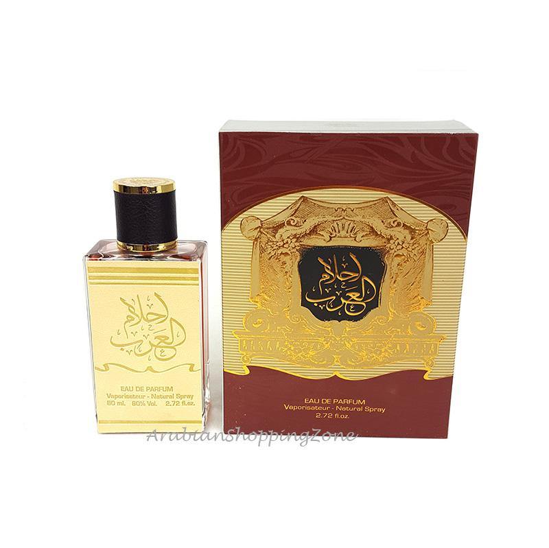 Ard AL Zaafaran Ahlam AL Arab Unisex 80ml EDP - Arabian Shopping Zone