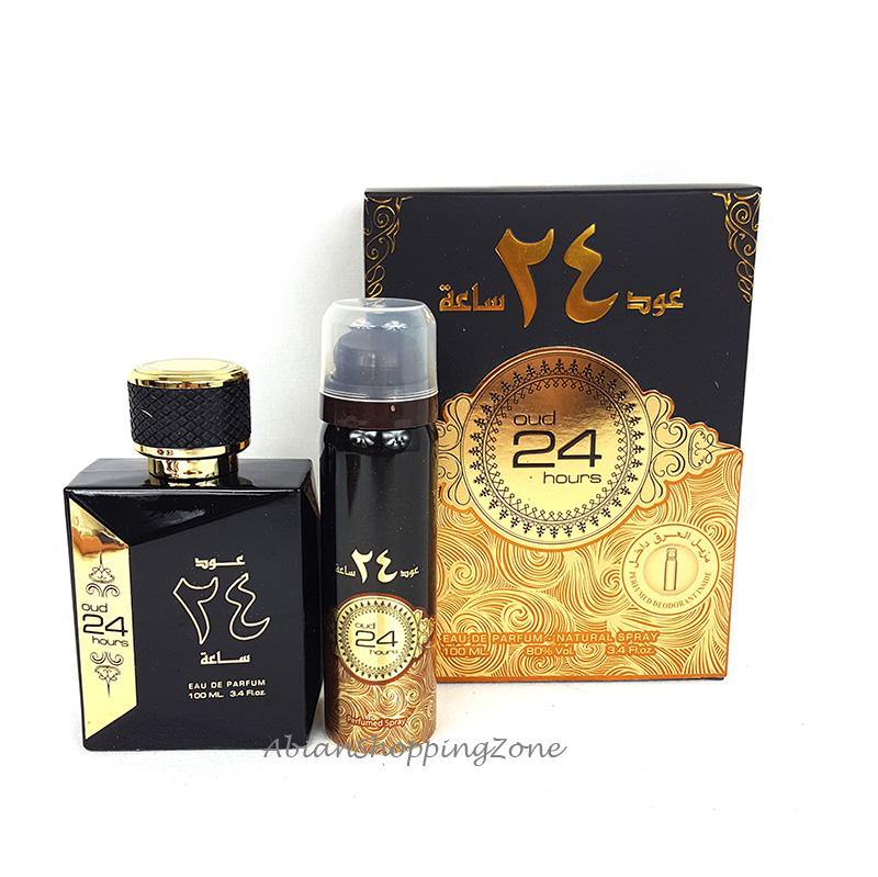 Ard AL Zaafaran Oud 24 Hours Unisex Spray Perfume 100ml EDP + Deodorant - Arabian Shopping Zone