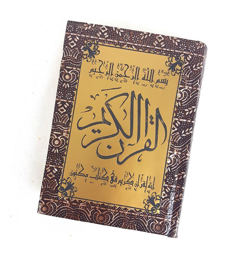 8" Holy Quran Koran Muslim Home Decor Model #023 - Arabian Shopping Zone