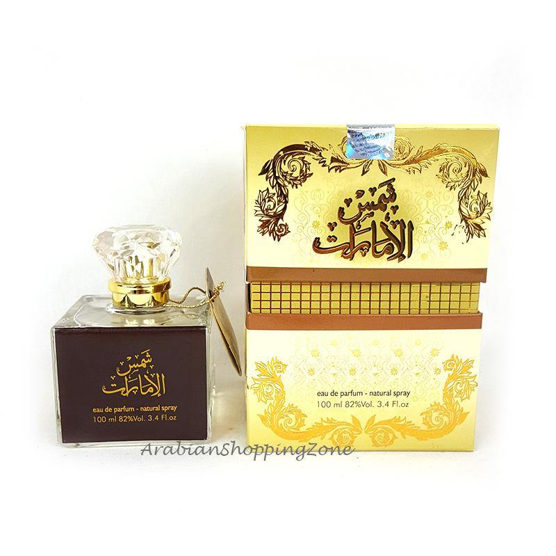 Ard AL Zaafaran Shams AL Emarat Unisex Halal 100ml EDP - Arabian Shopping Zone