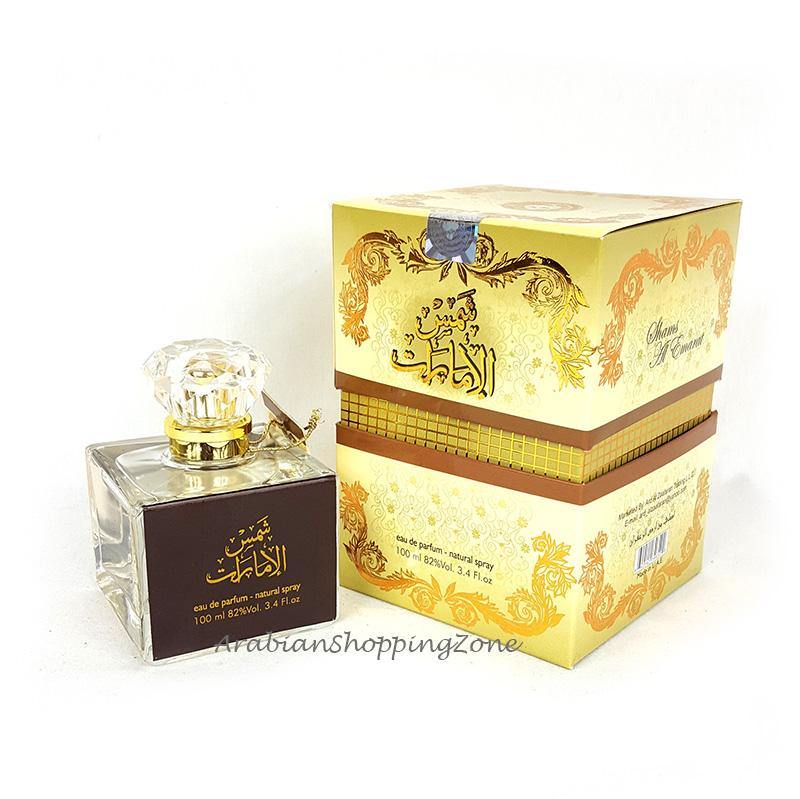 Ard AL Zaafaran Shams AL Emarat Unisex Halal 100ml EDP - Arabian Shopping Zone