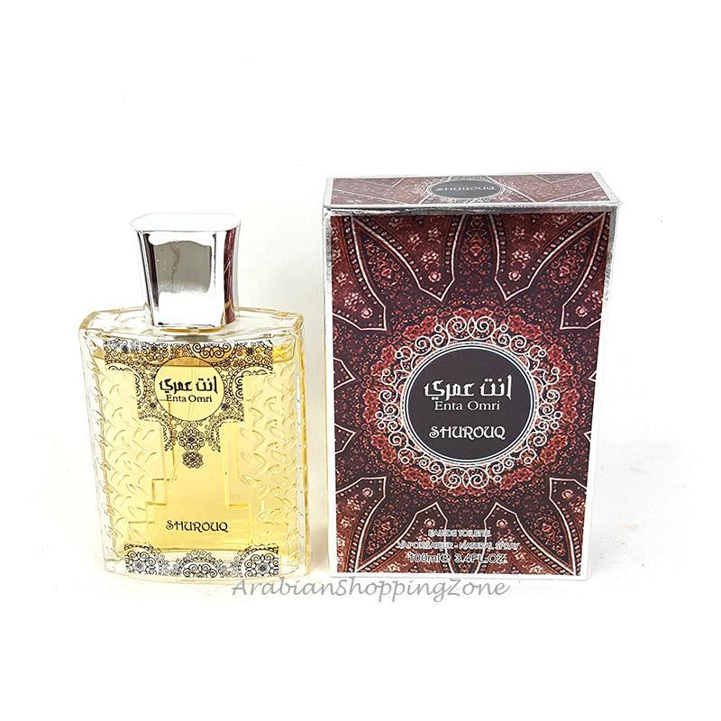 Enta Omri (Ladies 100ml EDT) Shurouq - Arabian Shopping Zone