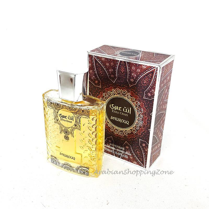 Enta Omri (Ladies 100ml EDT) Shurouq - Arabian Shopping Zone