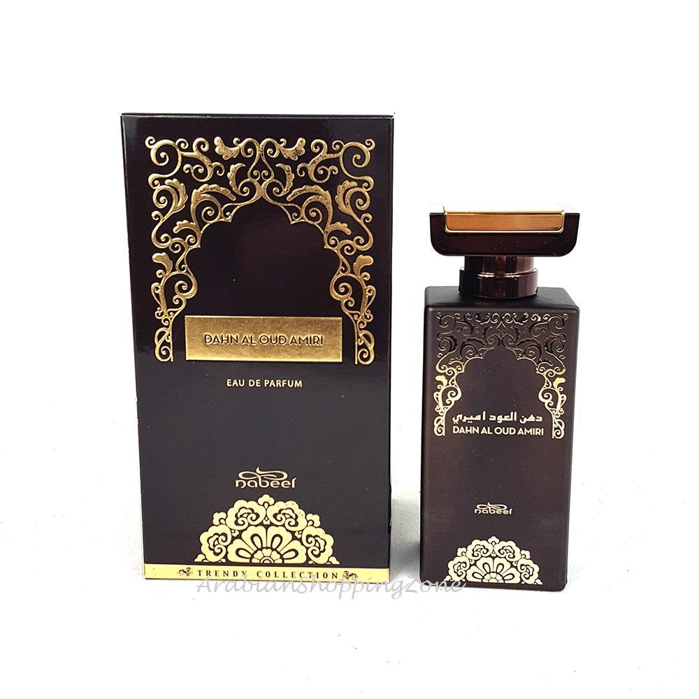 NABEEL Dahn AL Oud Amiri 100ML Spray Perfume EDP - Arabian Shopping Zone