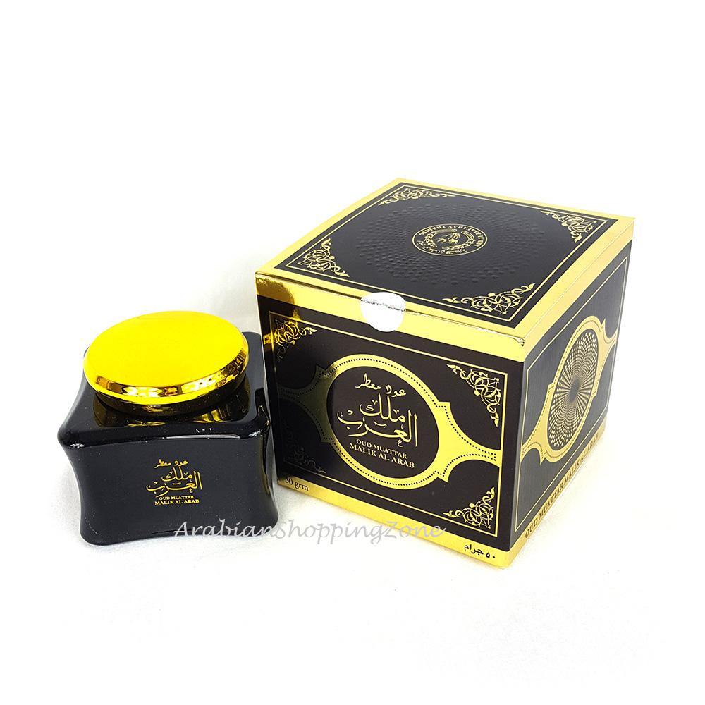 Ard AL Zaafaran Oud Muattar Malik AL Arab Bakhoor Incense 50g - Arabian Shopping Zone