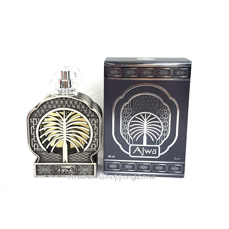 AL Haramain Ajwa 80ml Spray Perfume EDP - Arabian Shopping Zone