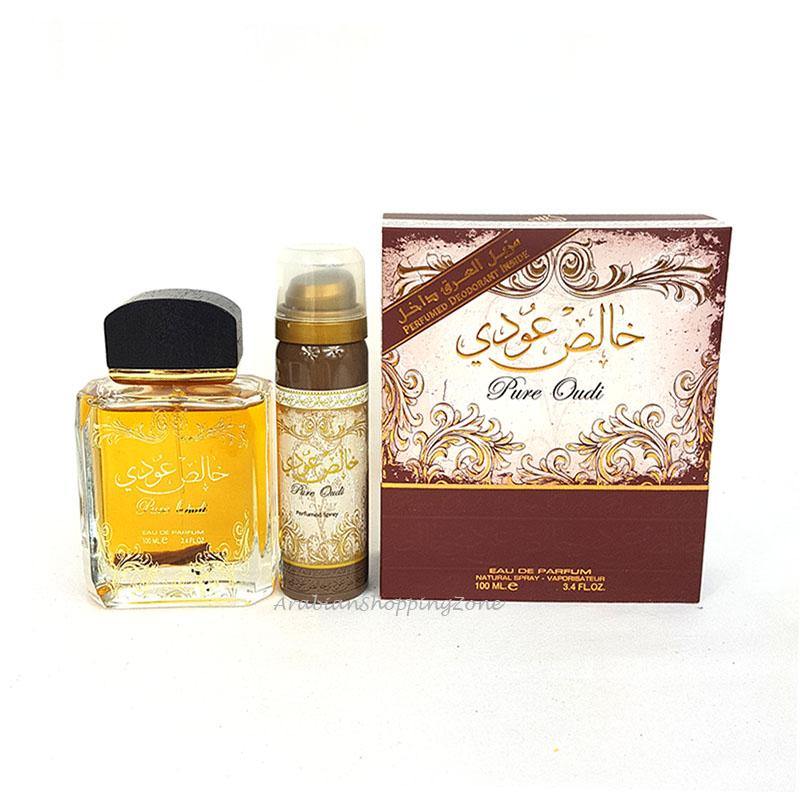 Pure Oudi 100ml EDP + Deodorant Spray Perfume - Arabian Shopping Zone