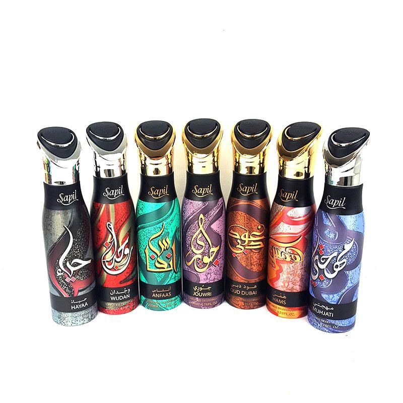 Sapil Perfumed Deodorant 200ml - Arabian Shopping Zone