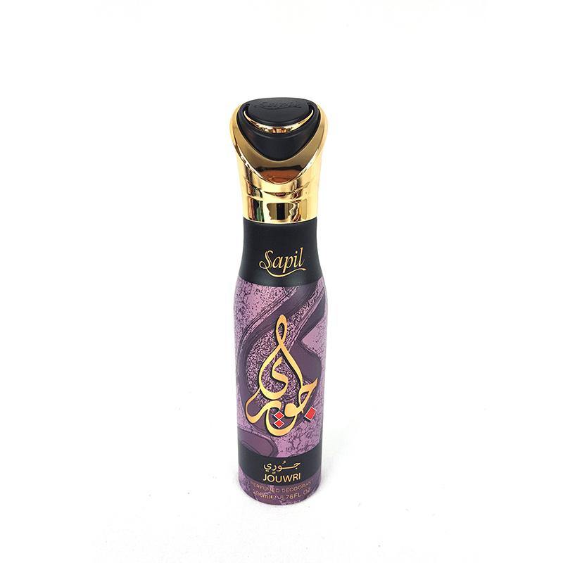 Sapil Perfumed Deodorant 200ml - Arabian Shopping Zone