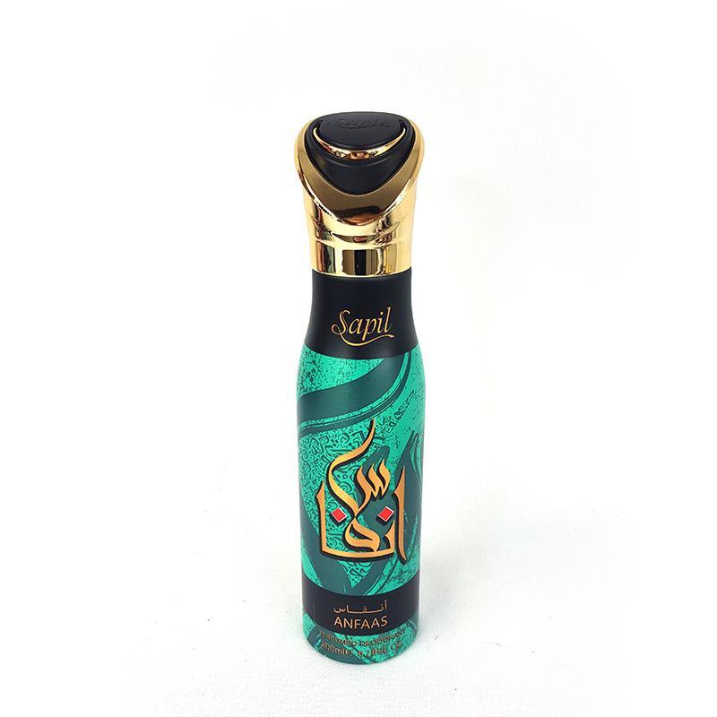 Sapil Perfumed Deodorant 200ml - Arabian Shopping Zone