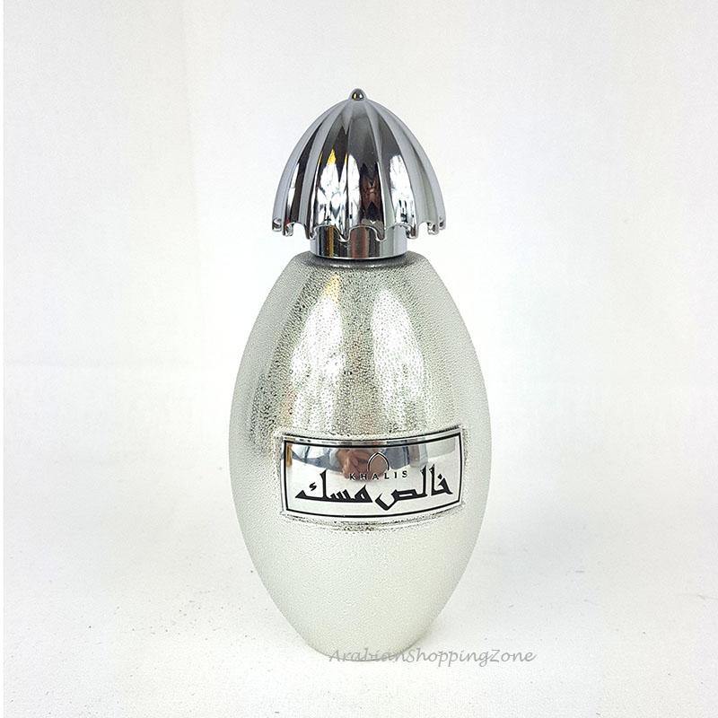 Khalis Musk (100ml Unisex EDP) Khalis - Arabian Shopping Zone