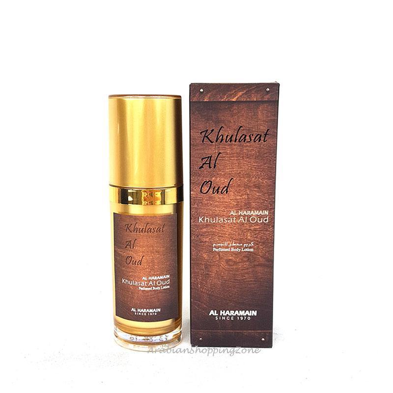 KHULASAT AL OUD BODY LOTION - Arabian Shopping Zone