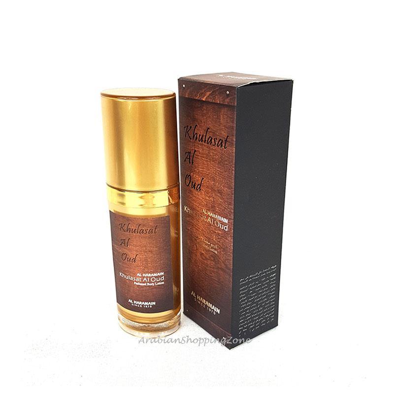 KHULASAT AL OUD BODY LOTION - Arabian Shopping Zone