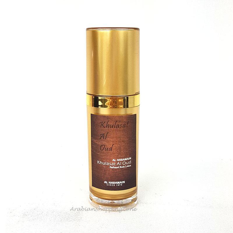 KHULASAT AL OUD BODY LOTION - Arabian Shopping Zone