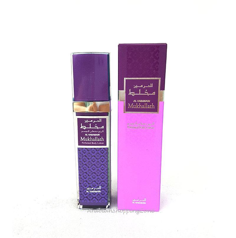 MUKHALLATH PERFUMED BODY LOTION - Arabian Shopping Zone