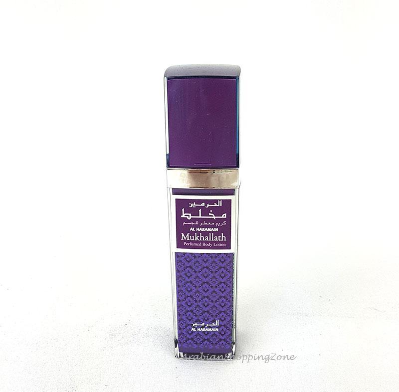 MUKHALLATH PERFUMED BODY LOTION - Arabian Shopping Zone