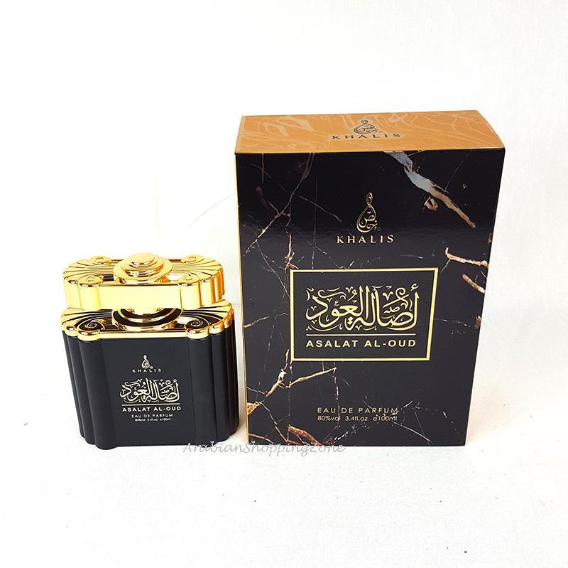 Asalat AL Oud Unisex Spray Perfume 100ml EDP by Khalis Perfumes - Arabian Shopping Zone