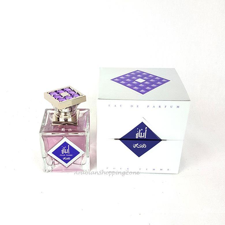 Rasasi Abyan Pour Femme Spray Perfume EDP 95ml - Arabian Shopping Zone