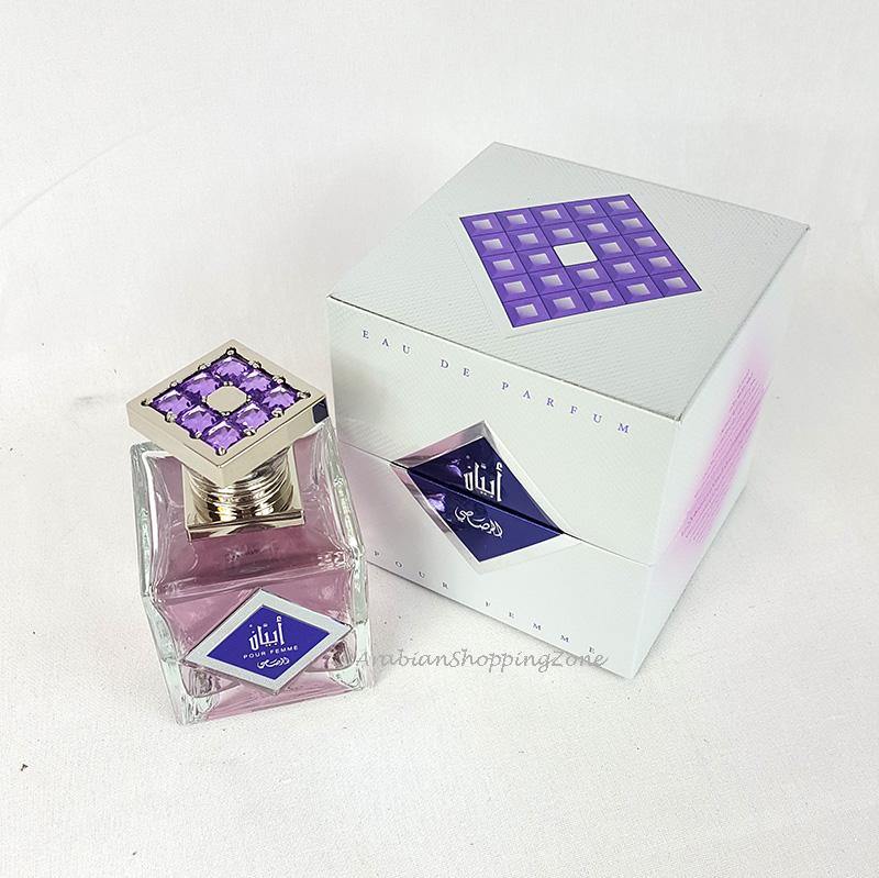 Rasasi Abyan Pour Femme Spray Perfume EDP 95ml - Arabian Shopping Zone