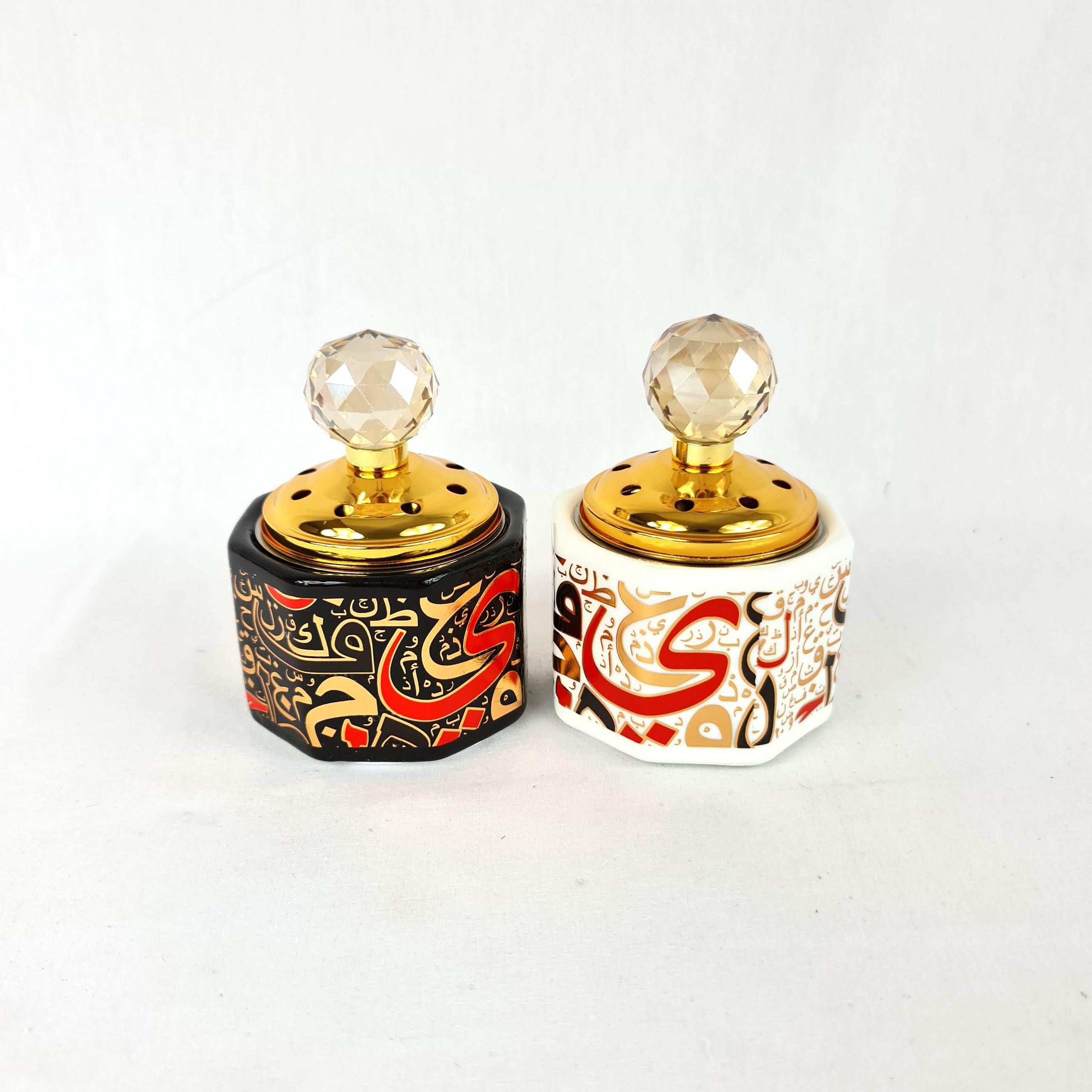 Ceramic Incense Burner 0758 - Arabian Shopping Zone