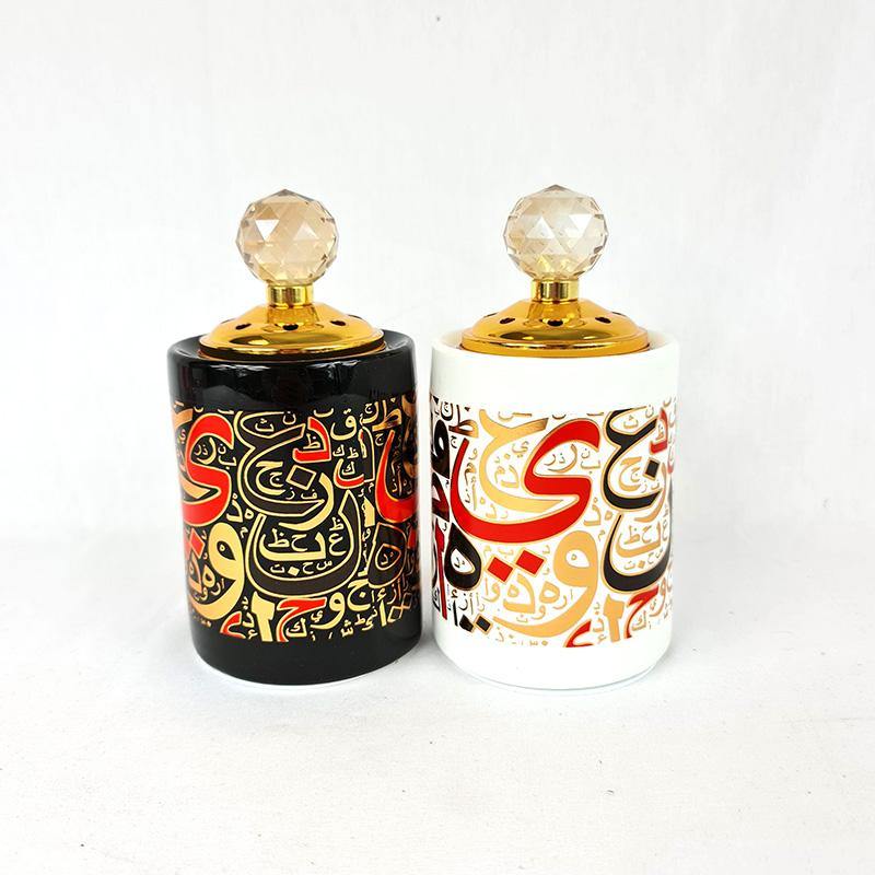 Ceramic Incense Burner 0756 - Arabian Shopping Zone