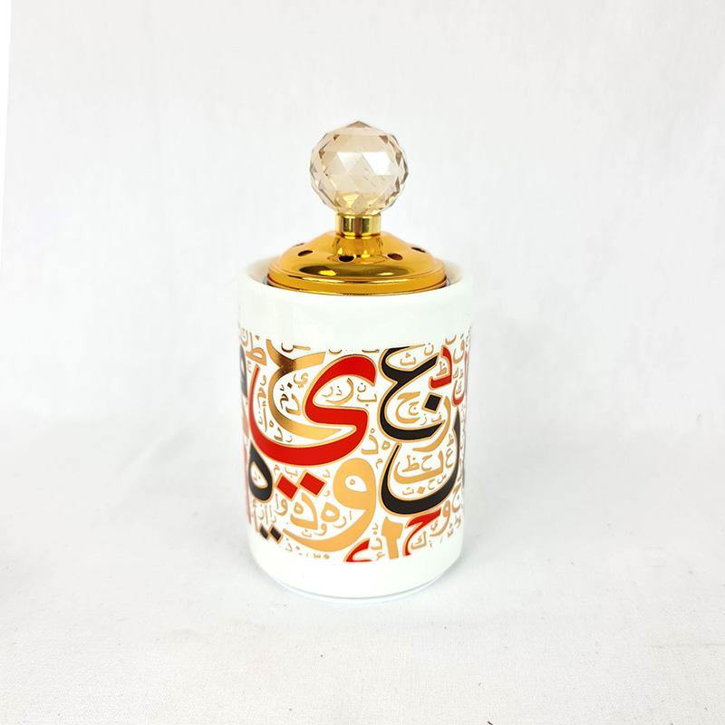 Ceramic Incense Burner 0756 - Arabian Shopping Zone