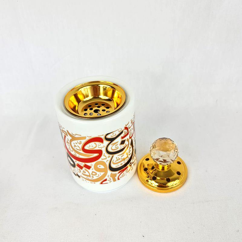 Ceramic Incense Burner 0756 - Arabian Shopping Zone