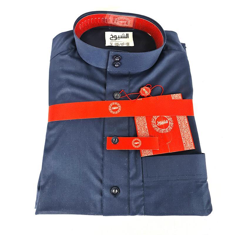 Summer Premium Fabric Modern Thobe Robe - Arabian Shopping Zone