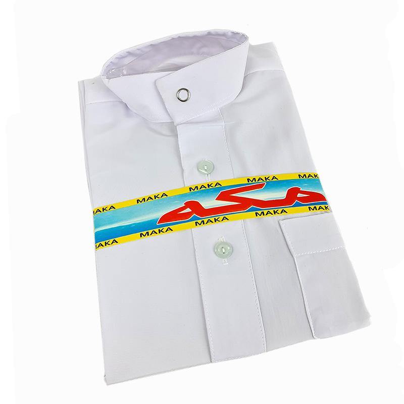 Premium Quality Boy Thobe 30 - Arabian Shopping Zone