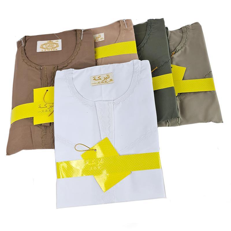 Muslim Thobe 3-12T Imarati (Khaliji) Style - Arabian Shopping Zone