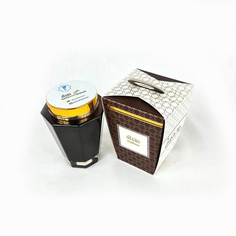 Bakhoor Nafhaat Incense by Parfumei - Arabian Shopping Zone