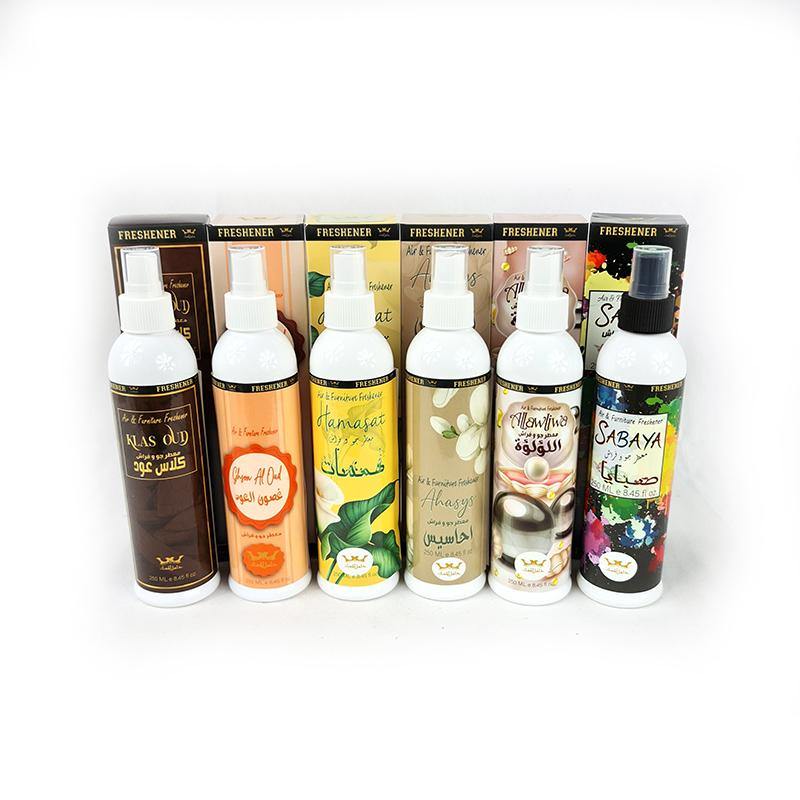 Hamil AL Musk Room Freshener 250ML - Arabian Shopping Zone