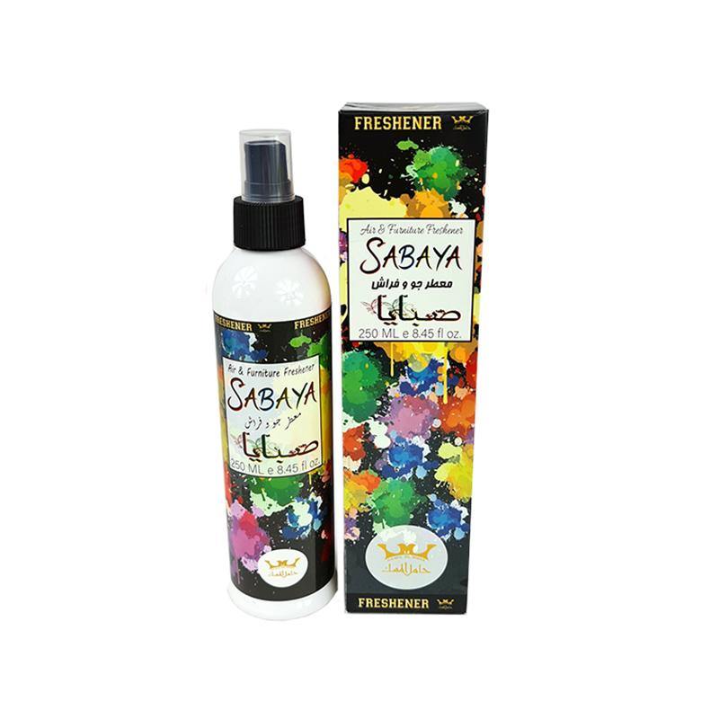 Hamil AL Musk Room Freshener 250ML - Arabian Shopping Zone